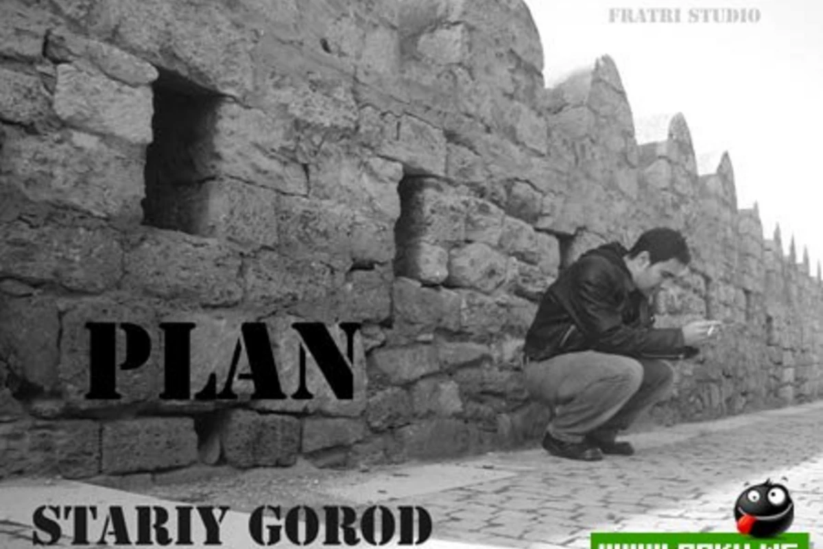 Plan - Starıy qorod