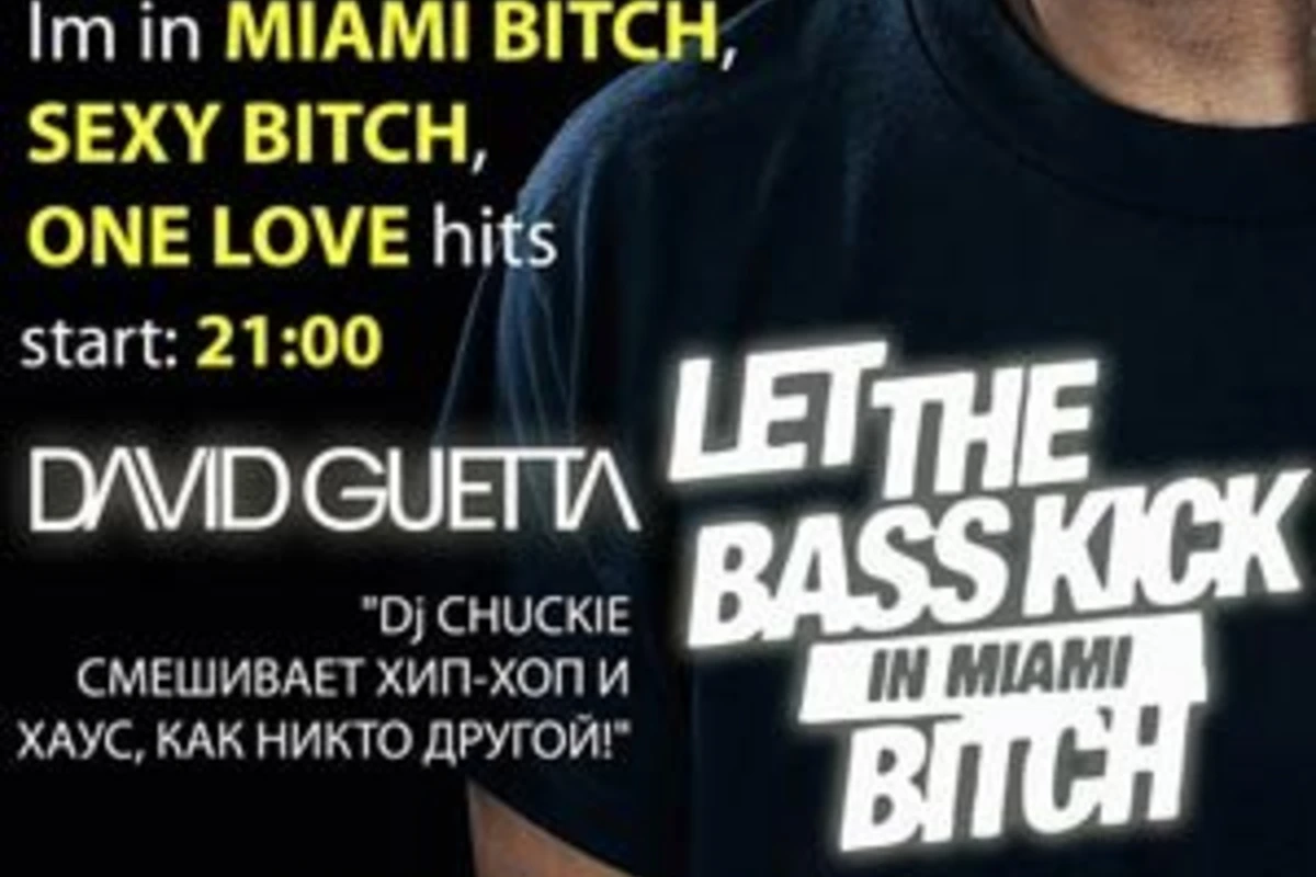 Мировая звезда Dj Chuckie в Баку со своей программой  “I’M IN MIAMI BITCH”