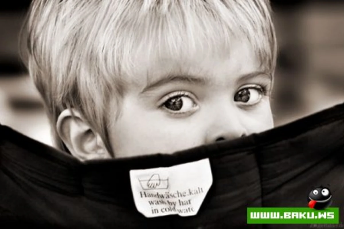 Позитив. Фотографии детей.