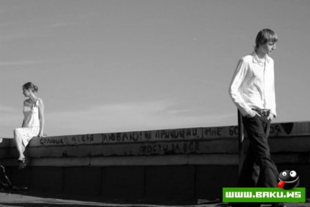 ТурбоМода - Мама