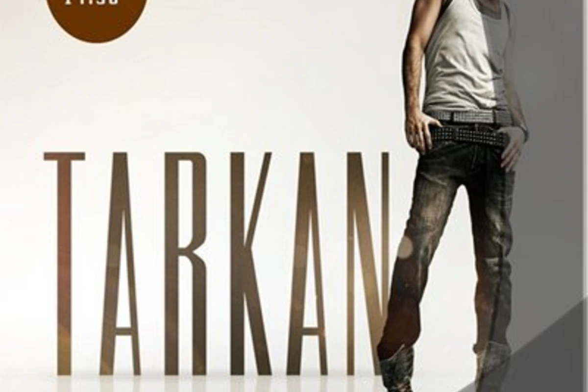 Tarkan - Adimi Kalbine Yaz (2010)