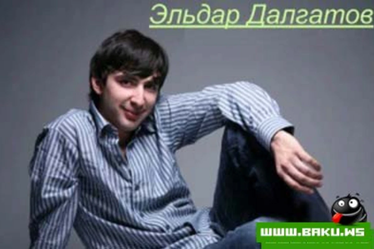Эльдар Далготов - Слёзы