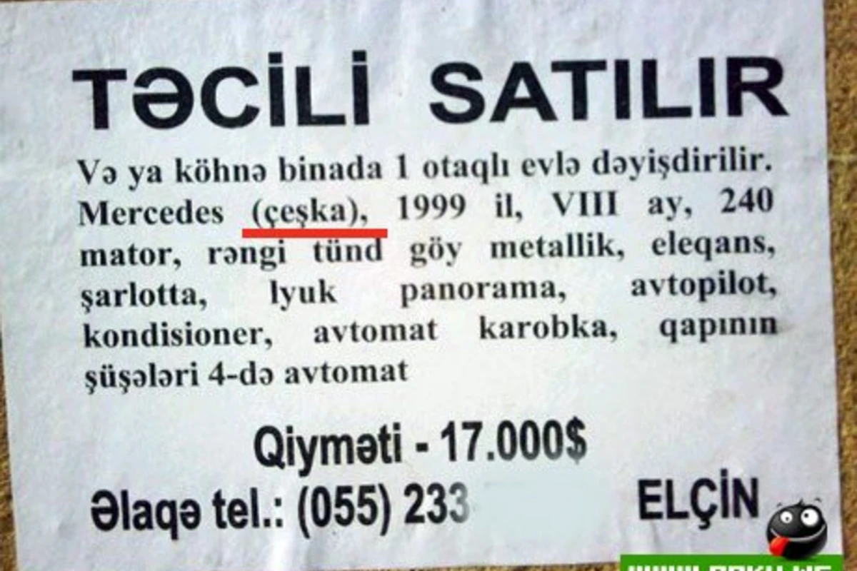 Ayın elanı - Milli Çeşka