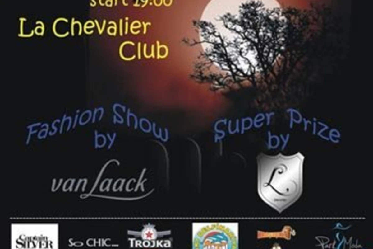 Halloween Party