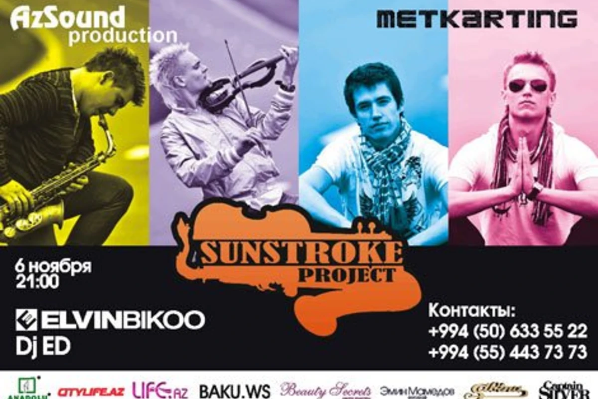 SunStroke Project