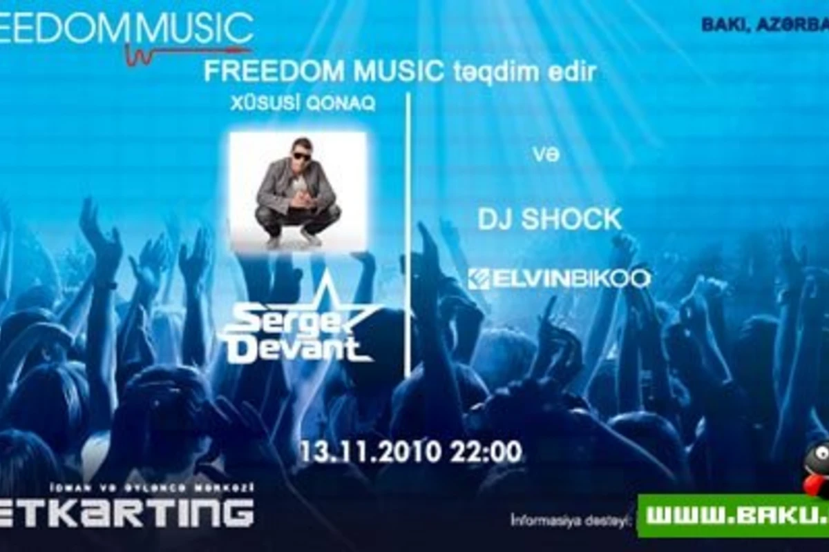 Freedom music! Снова в Баку! Присоединяйся!