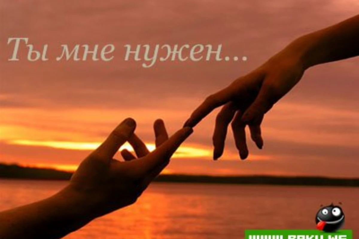 theBros. - Ты там Я Тут