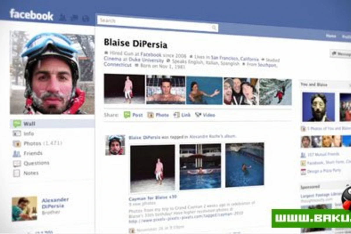 Facebook изменил свой дизайн