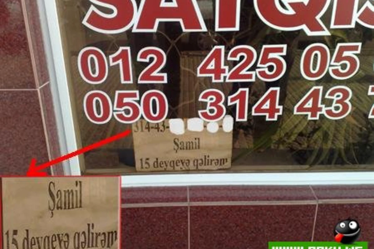 Milli Yumor :) Dəqiqliyi Sevirəm !