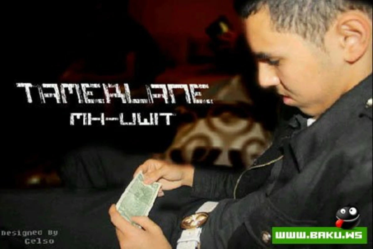 MH-UWIT - You Deserve Me