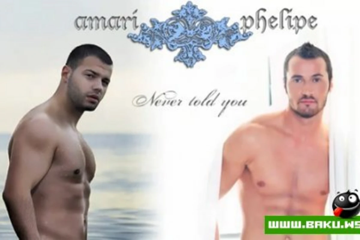 Amari Phelipe - Never Told You