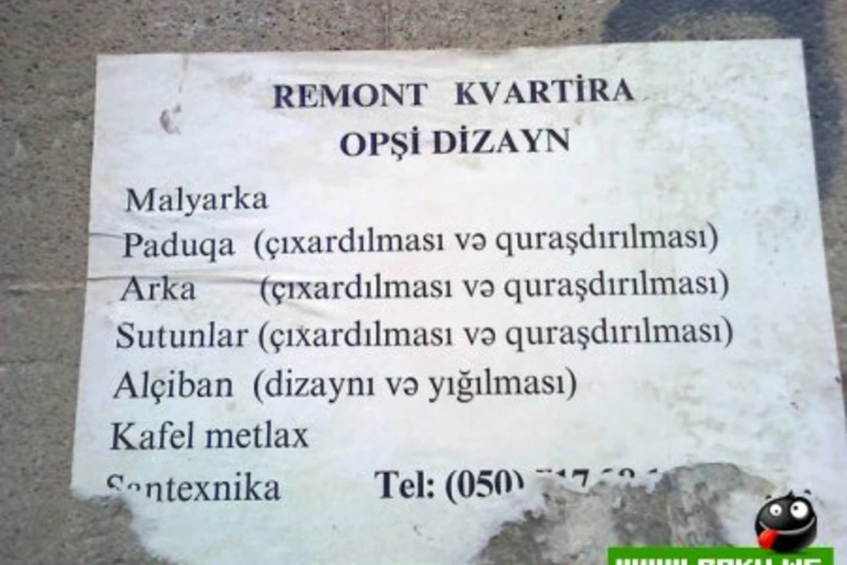 Milli Yumor :)) Bеlə Remont Ancaq Bizdə Olar !