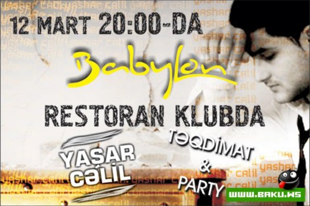 Yaşar Cəlil - 12 Mart - Super Party & Təqdirmat