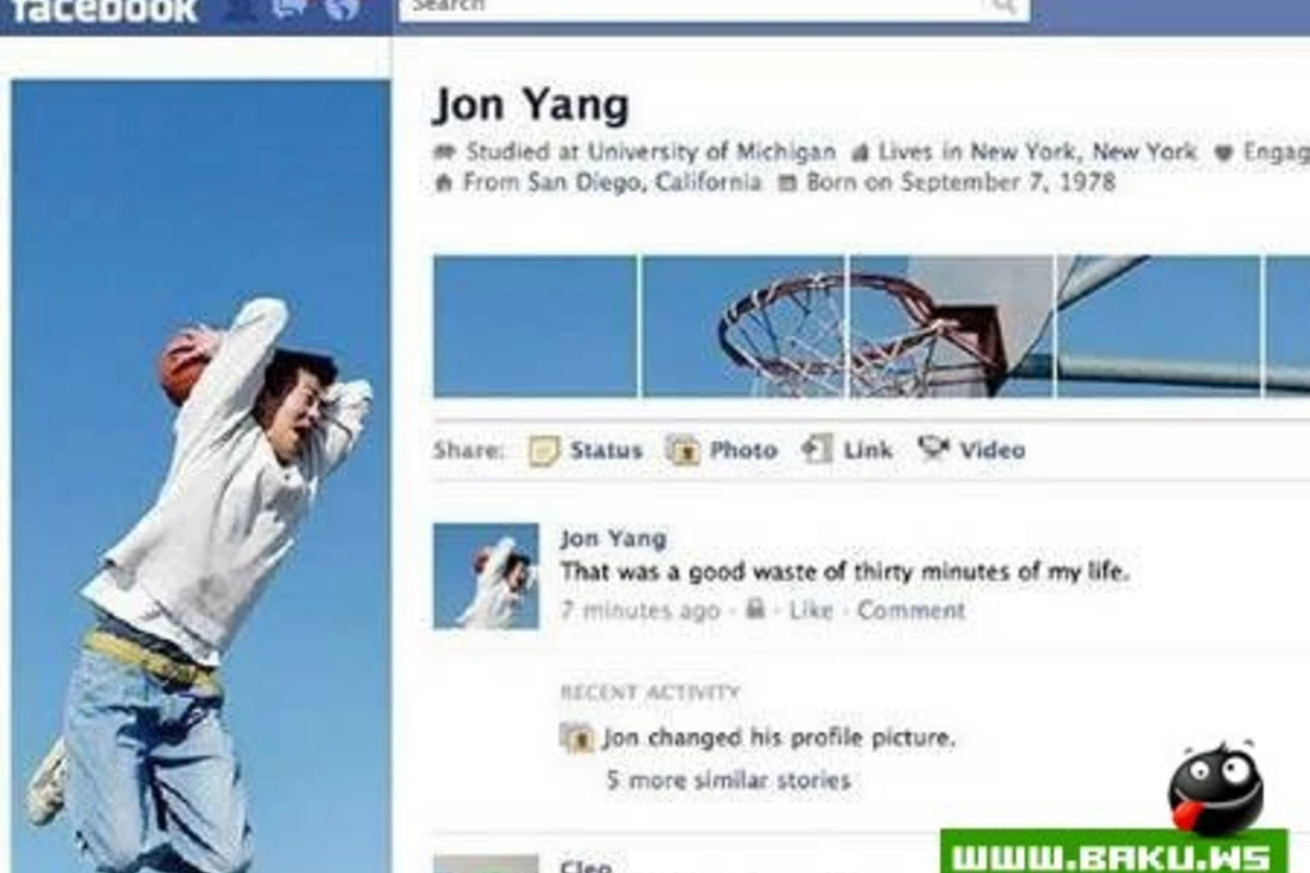 Забавные профили на facebook (11)