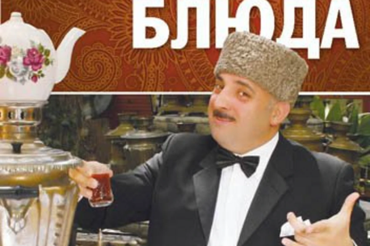 Каждое утро готовлю яичницу с помидорами - Бахрам Багирзаде