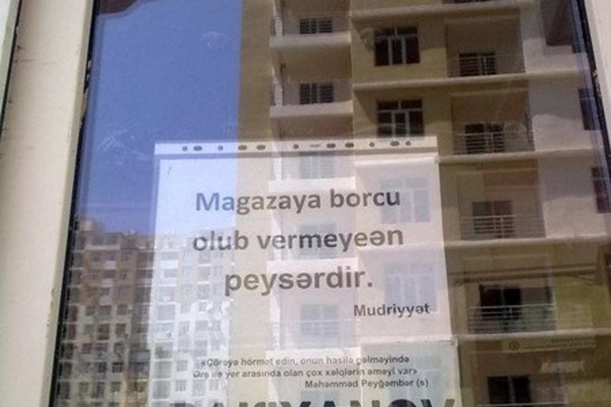 Ağır Söhbət ! :))