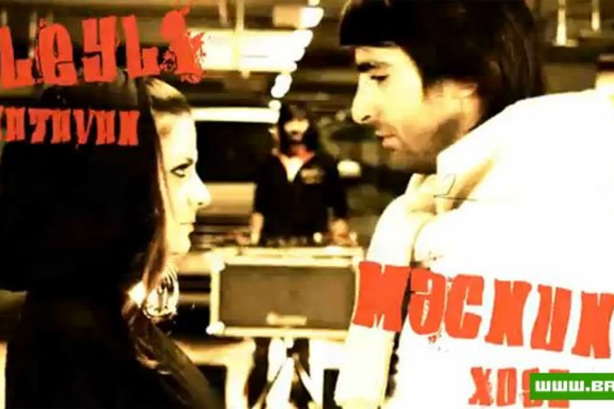 Leyli & Mejnun Teaser - Video