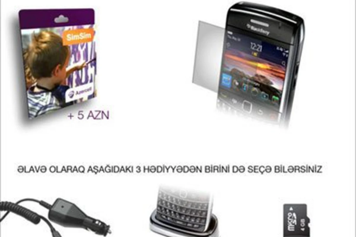 World Telecom-dan Onlayn Sifariş - İndi Daha Sərfəli