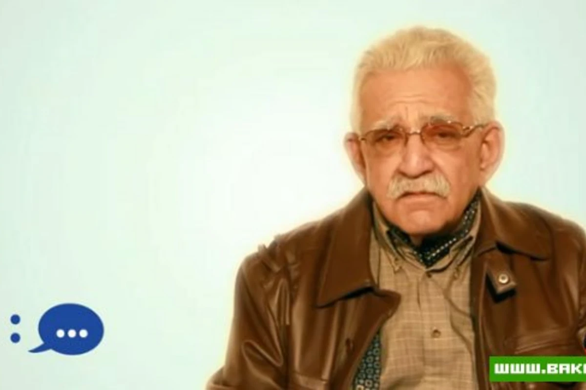 Ulduza Toxun - Vaqif Səmədoğlu