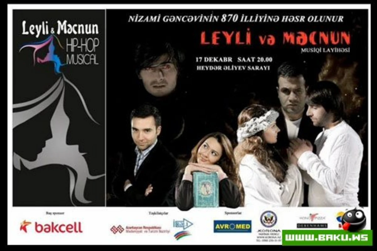 Leyli və Məcnun - Şeytan (layihənin ilk track-ı)