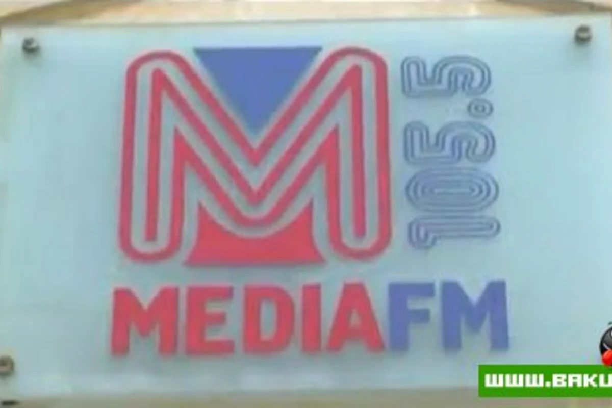 İlin Şirkəti | Media FM