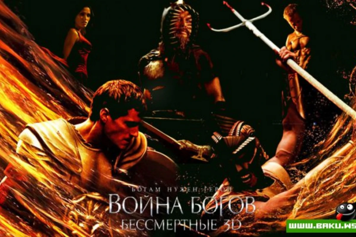 Война Богов: Бессмертные / Immortals - СМОТРЕТЬ ОНЛАЙН