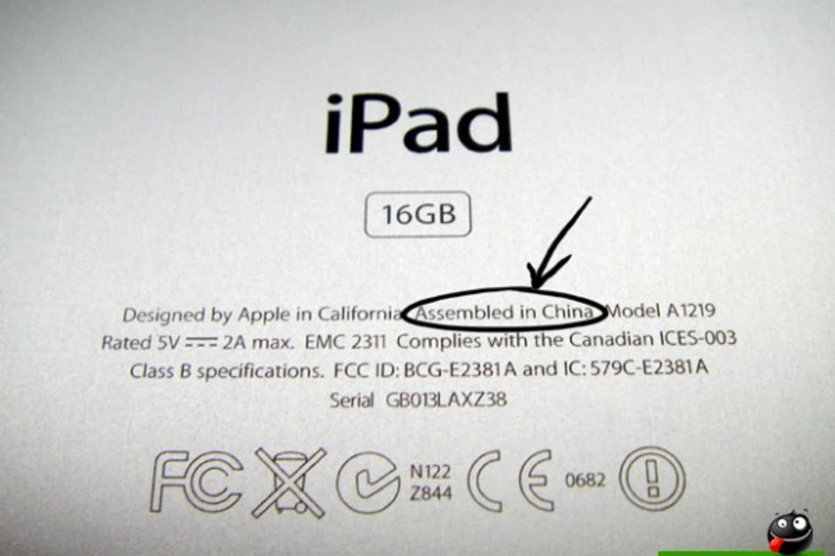 В Китае запретили торговую марку iPad