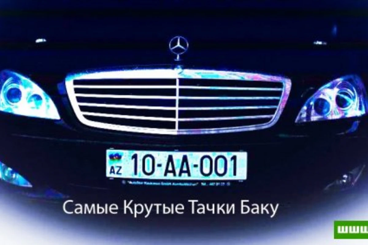 Самые Крутые Тачки Баку - часть 3 (40 фото)