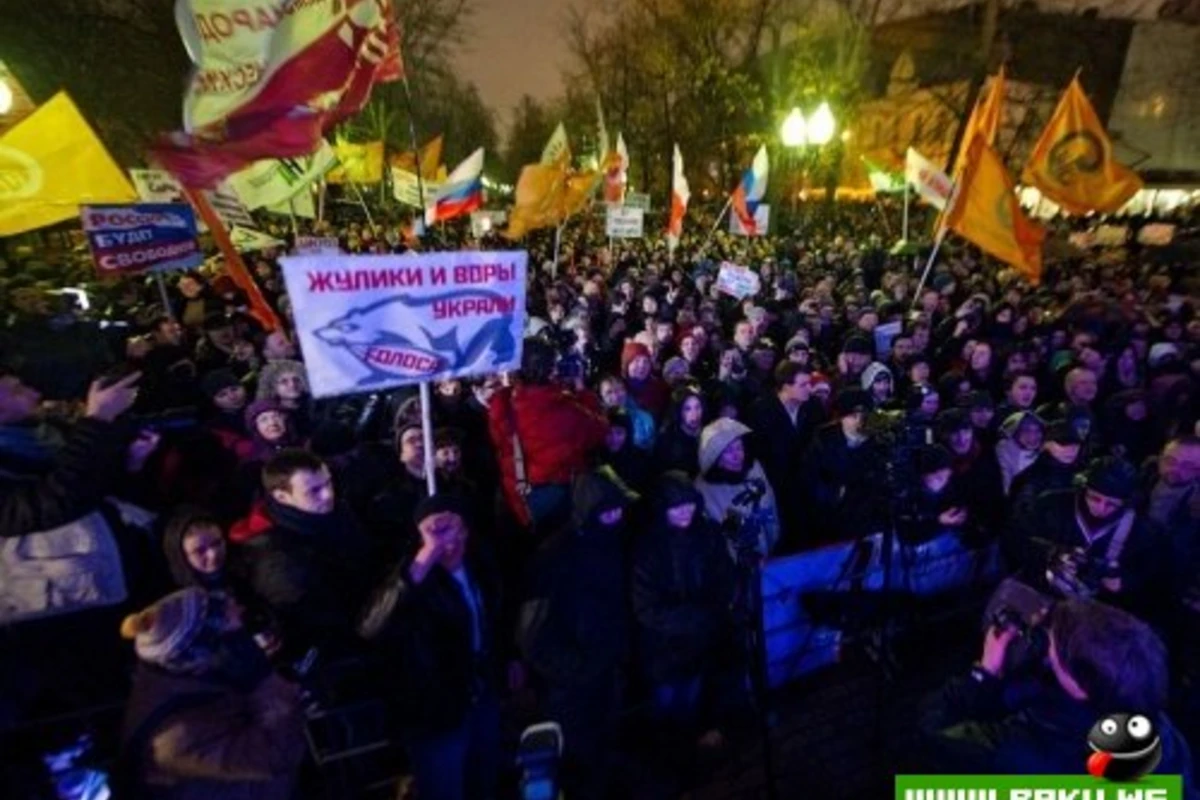 Митинг протеста в москве после выборов.