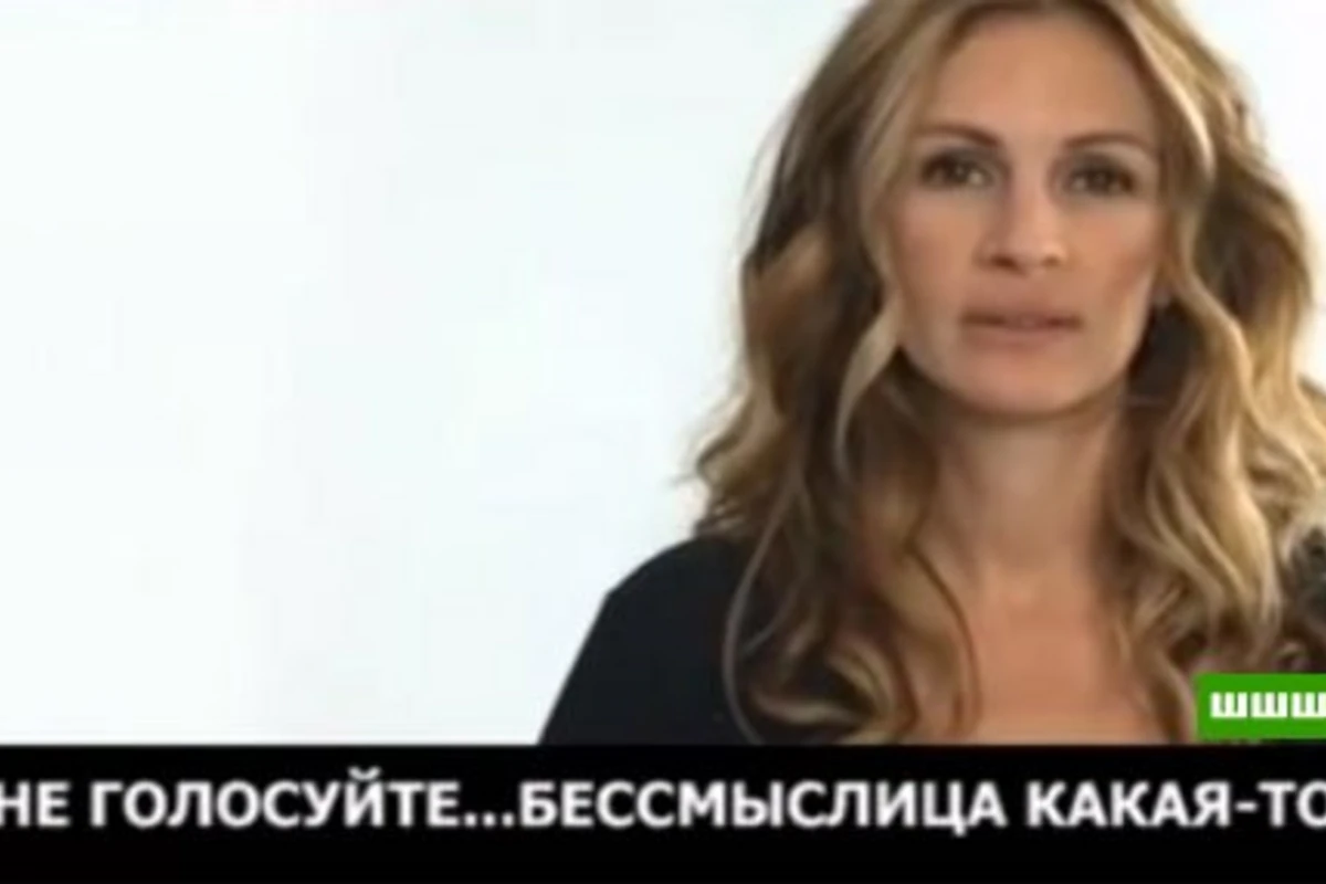 Стивен Спилберг снял фильм о выборах