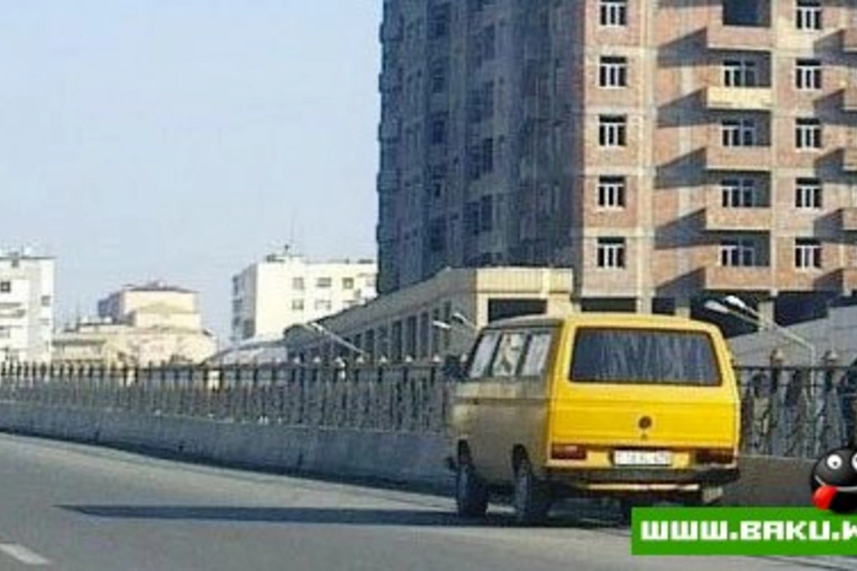 Внимание РАДАР!