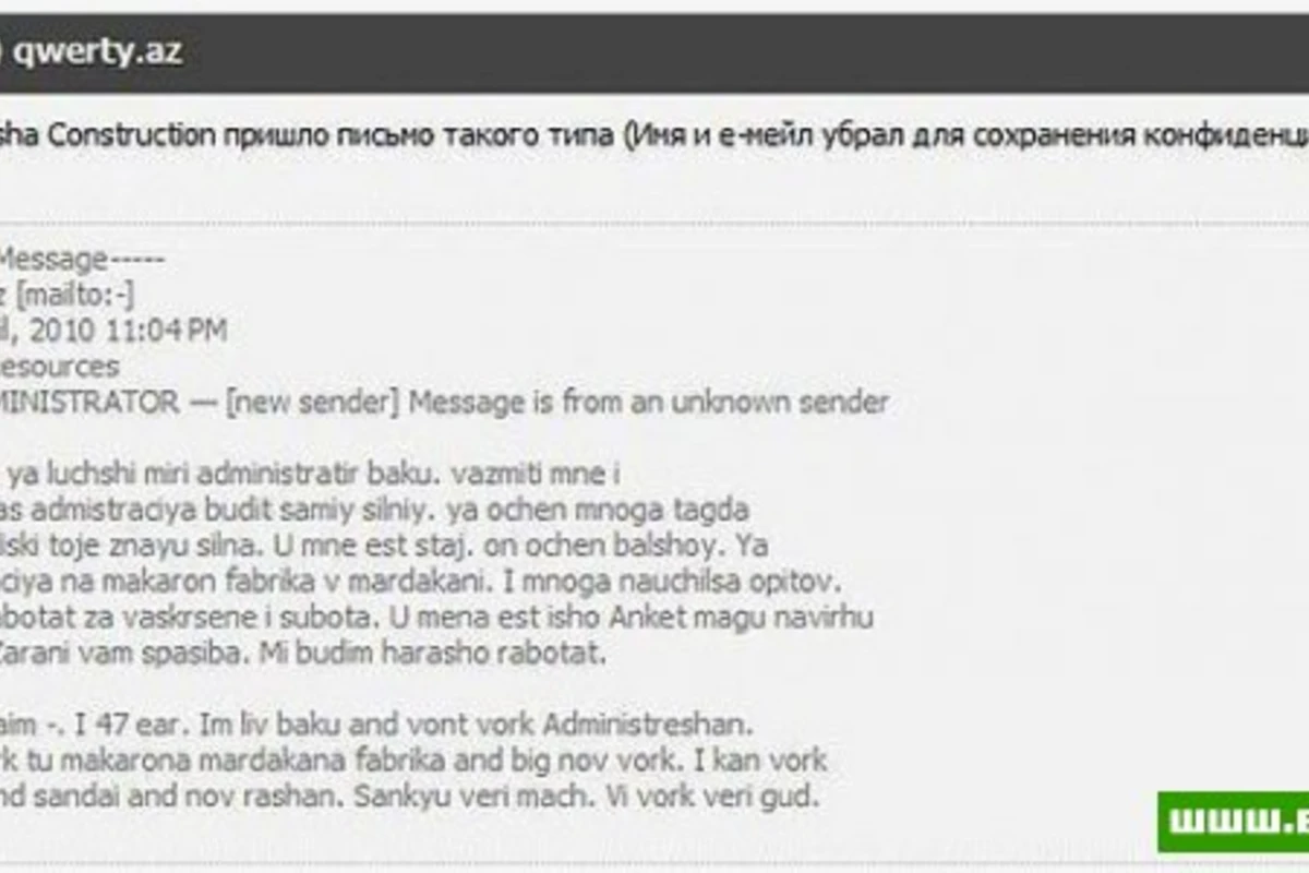 Milli CV - CV года =)