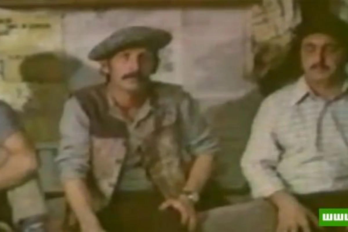 Yol Əhvalati (1981)