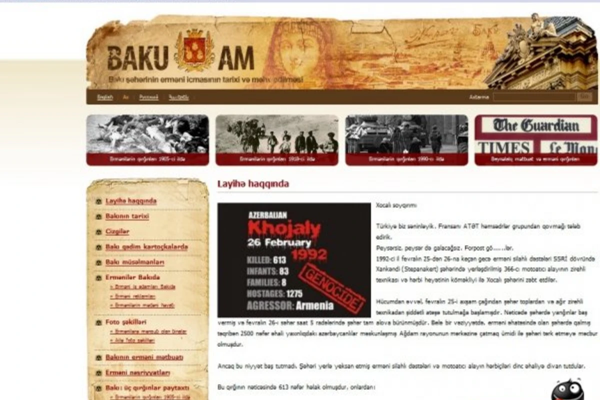 Azərbaycanlı Xakerlər ermənilərin Bakı haqda yaratdığı saytı dağıtdılar