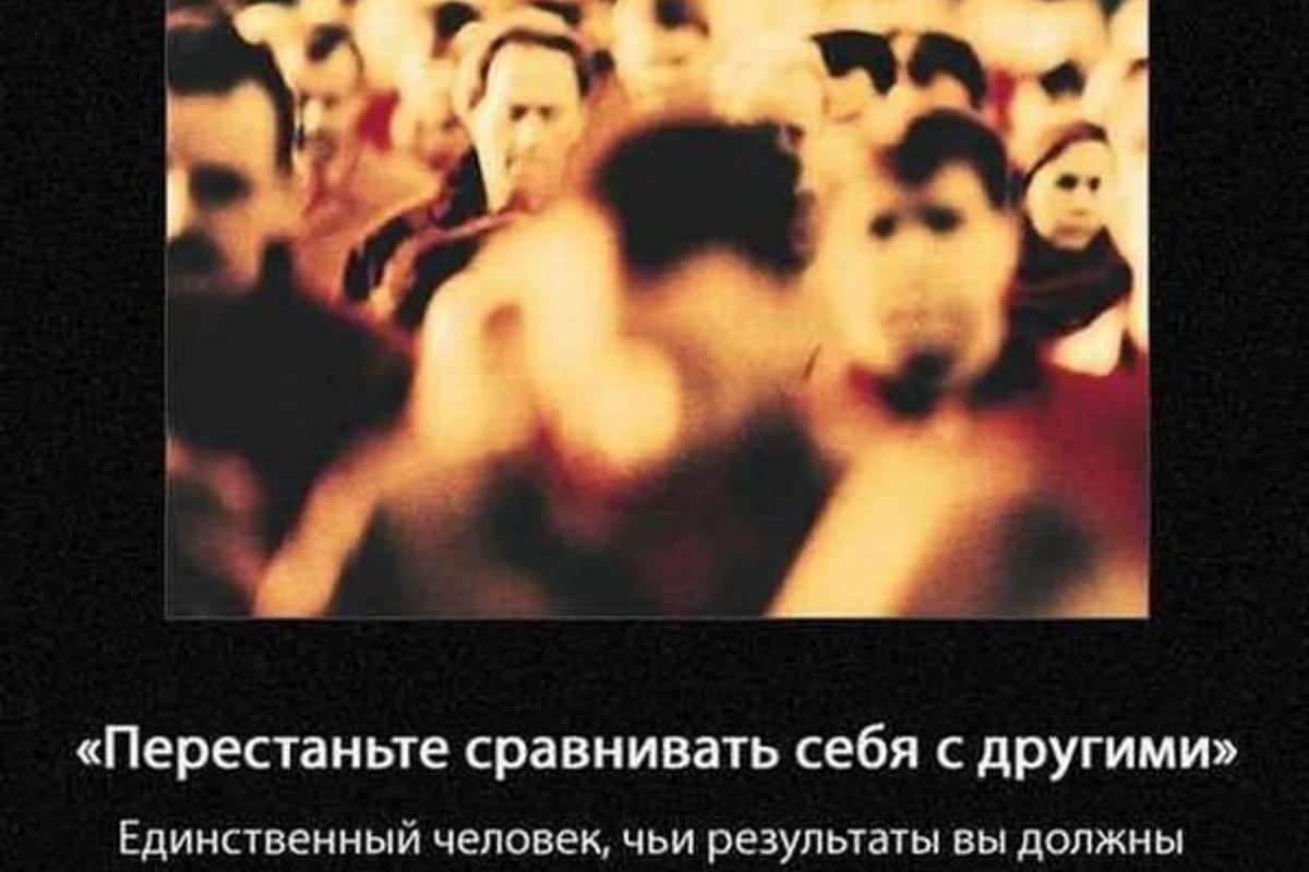 Полезные советы (10 картинок)