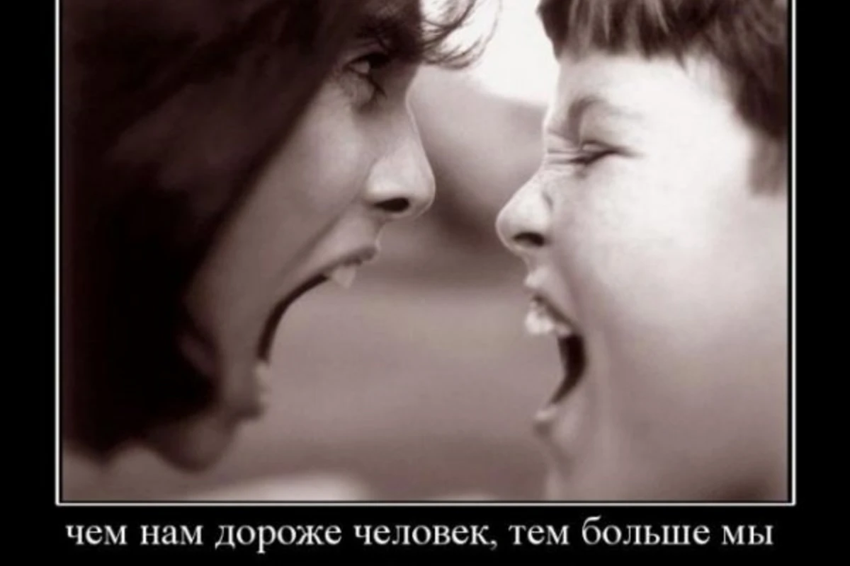 Истории подвигов семейной жизни