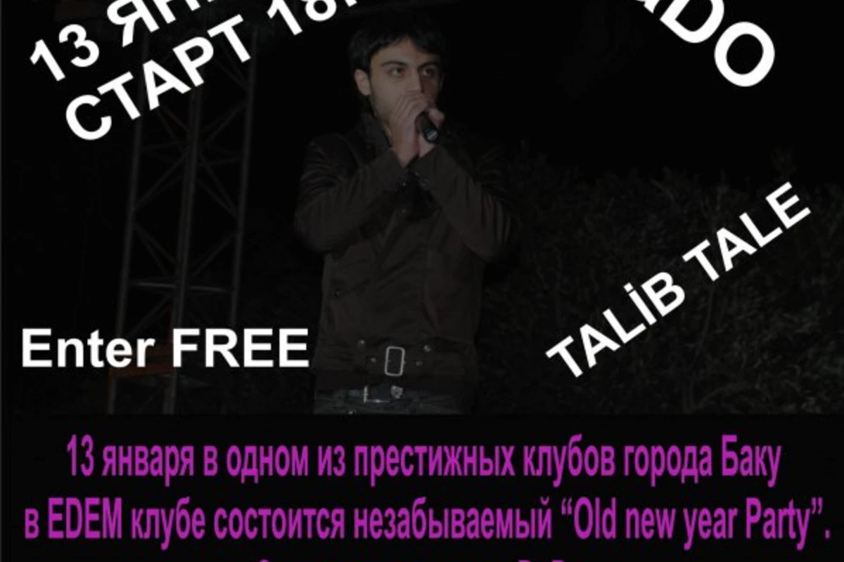 DaDo - Party
