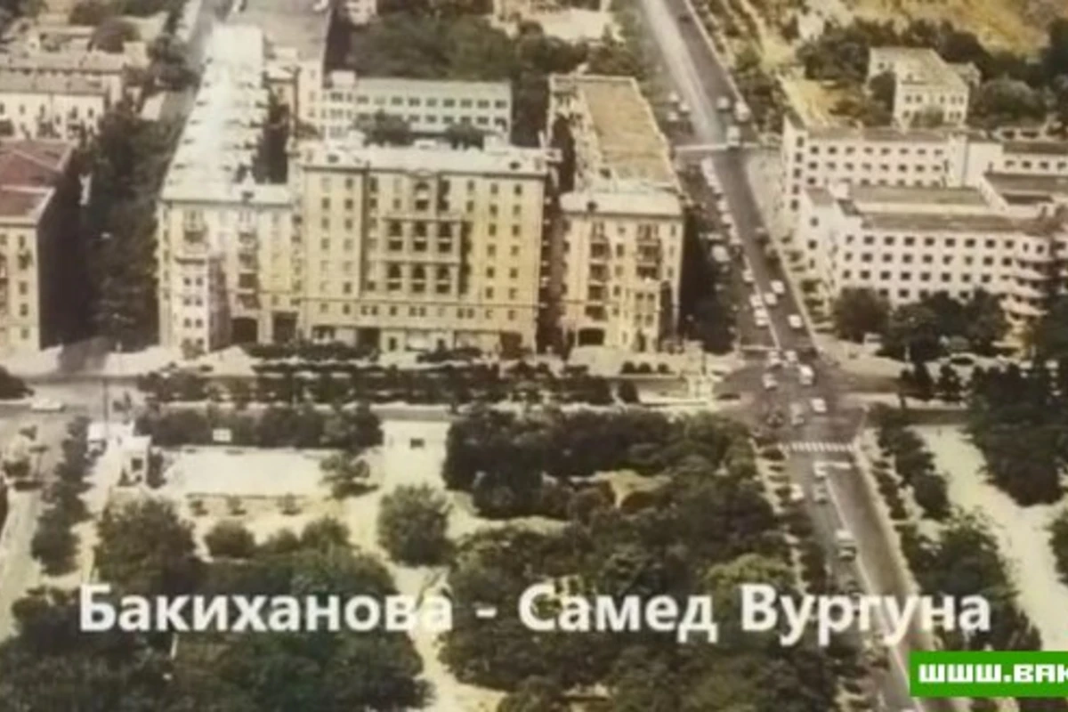 Баку вчера и сегодня [видео]