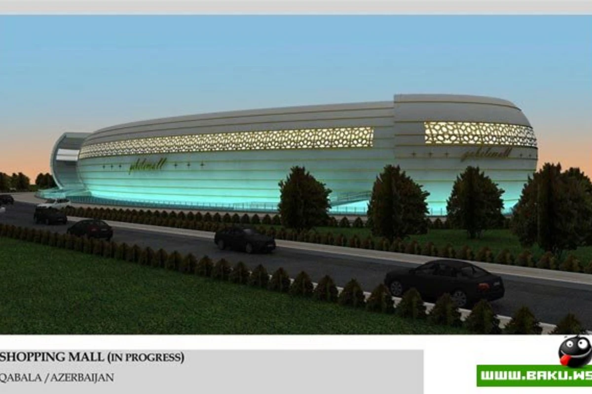 Qabala Shopping Mall - Скоро
