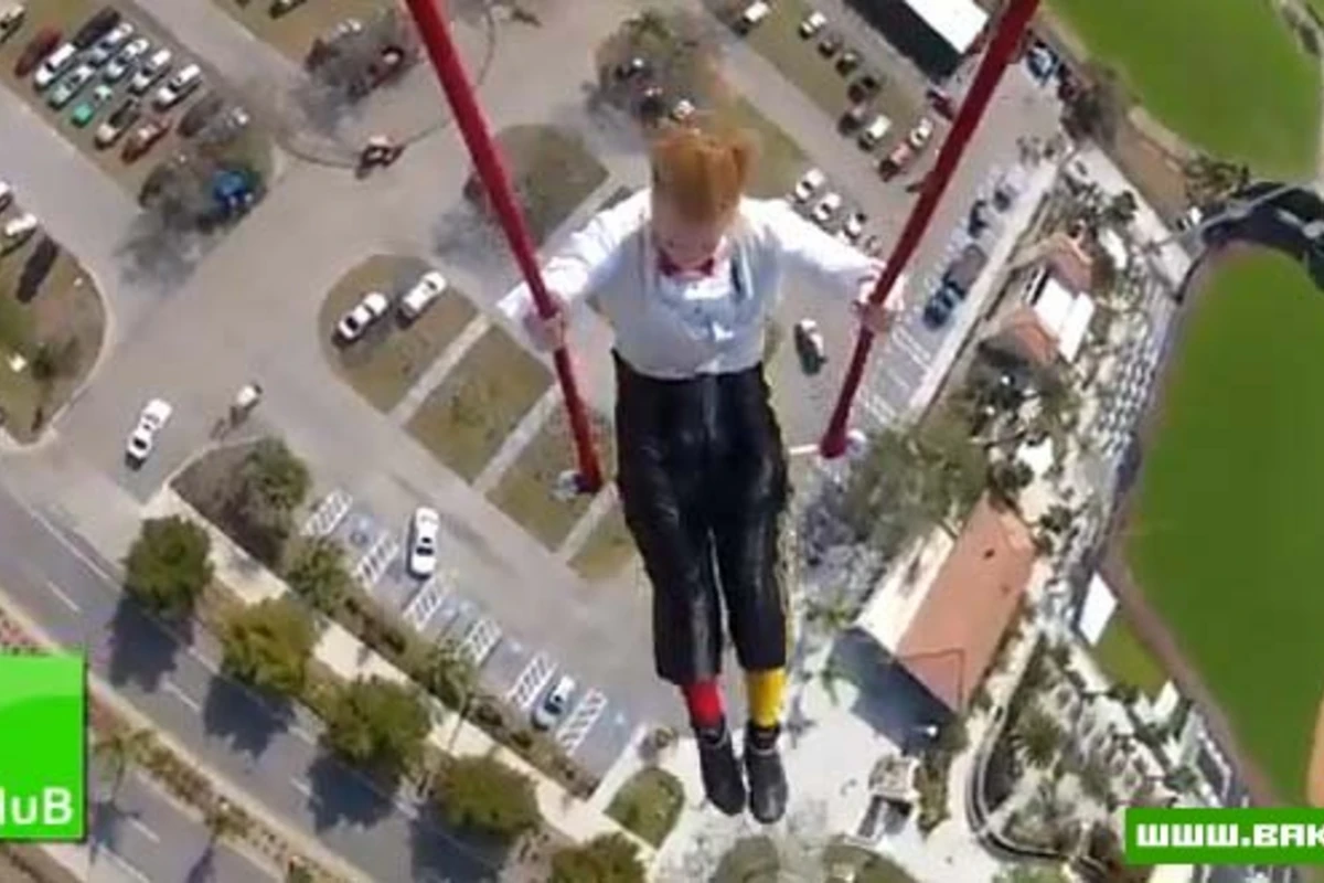 Экстримальный акробат