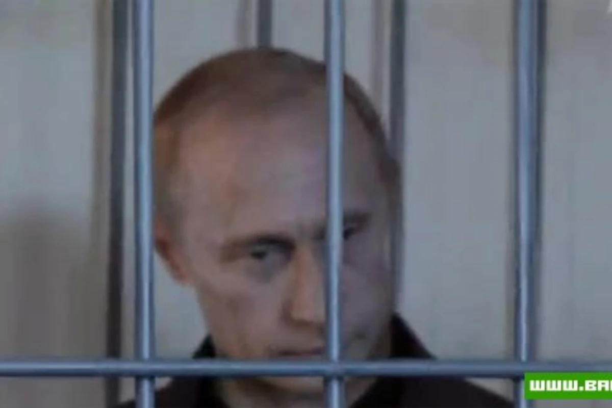 ‪‪Арест Владимира Путина: репортаж из зала суда‬‬ [видео]