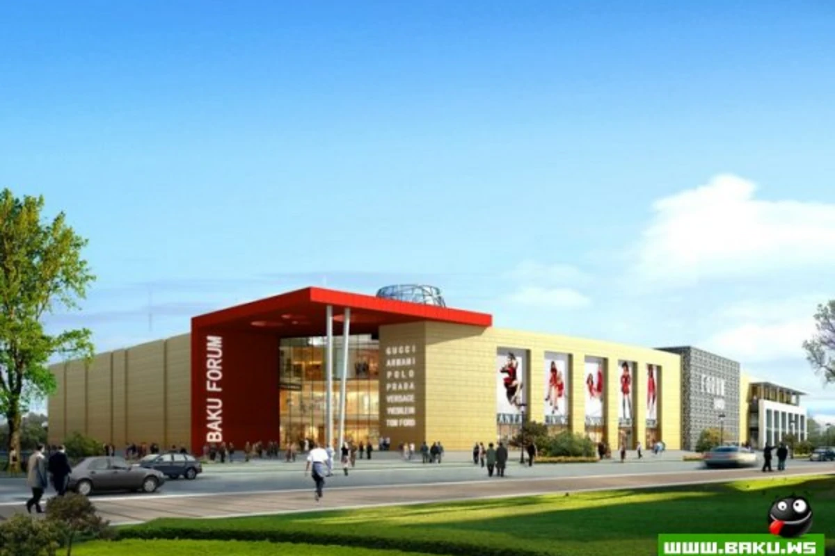 Forum Baku Shopping Mall - Oчень скоро [8 фото]