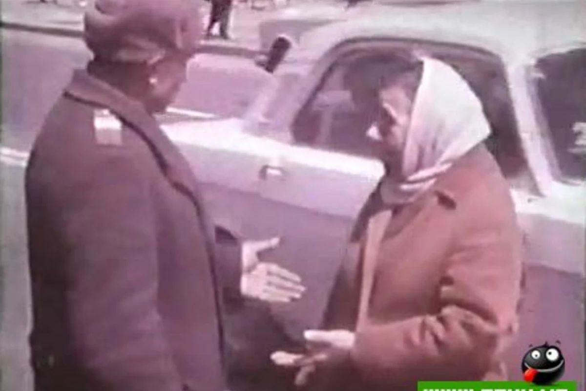 Mozalan: Yaşıl işıq (film, 1972)