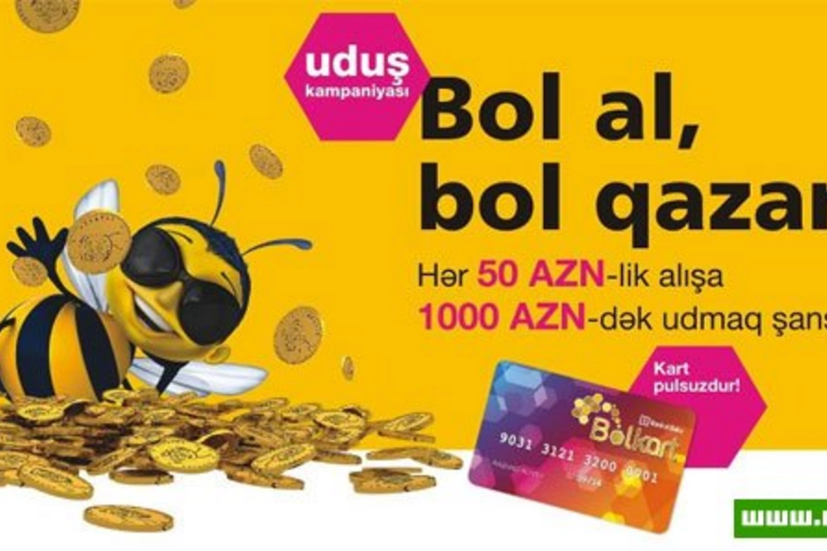 Обналичивание от Bolkart