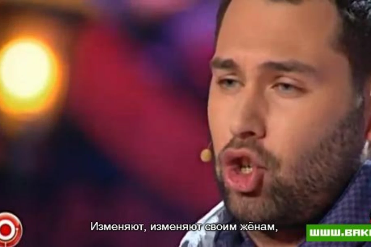 Семён Слепаков: Я не такой [Comedy Club]