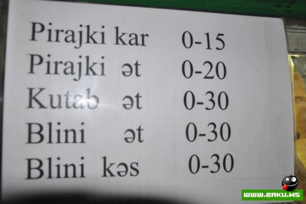 Milli Yumor [16 foto]