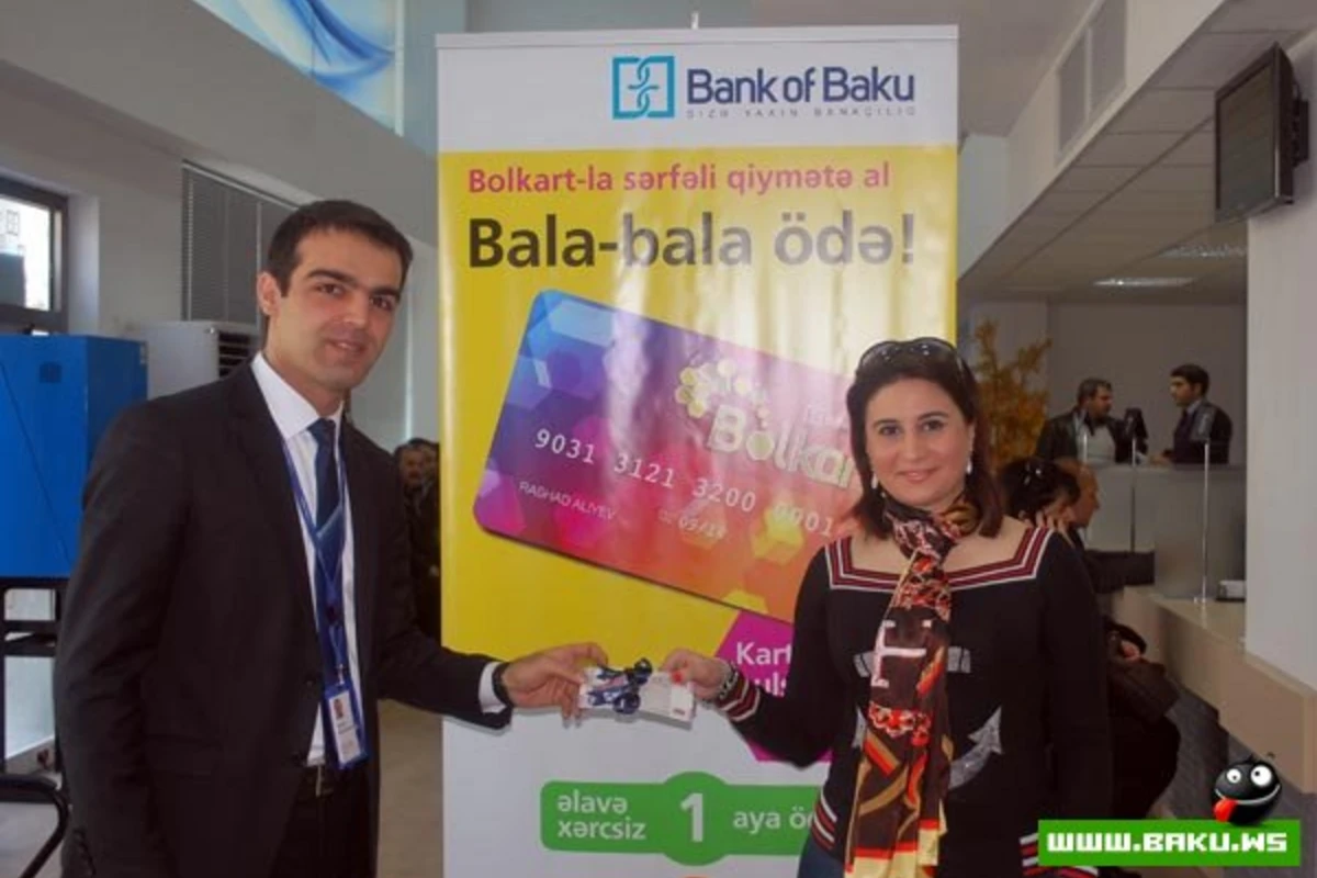 Обладательница Bolkart выиграла 1000 манат