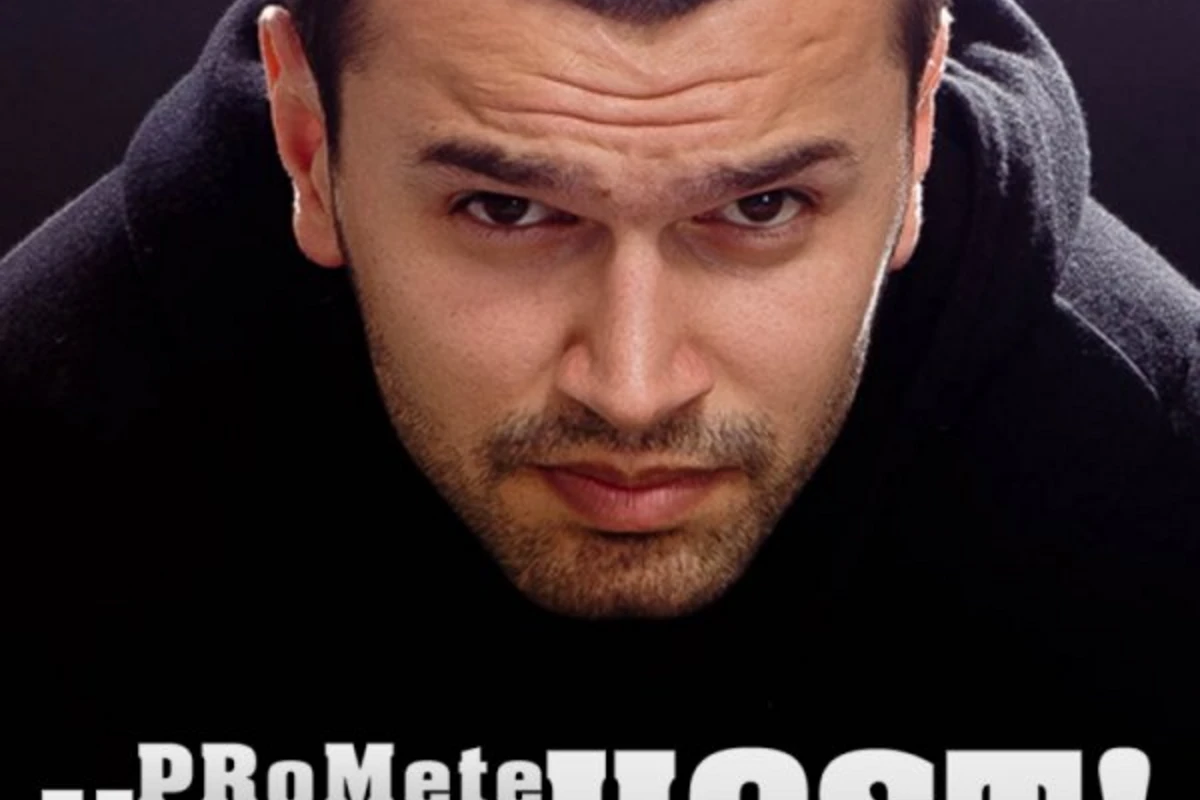 PRoMete - Yazmır HOST