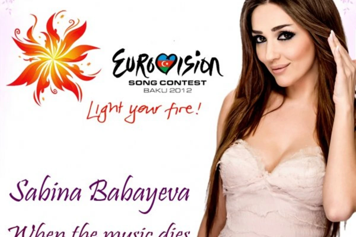 Sabina Babayeva - When the music dies [Babaeff Dark remix]
