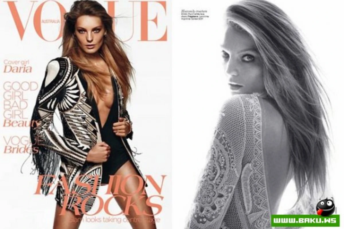 Дарья Вербова на обложке Vogue Australia